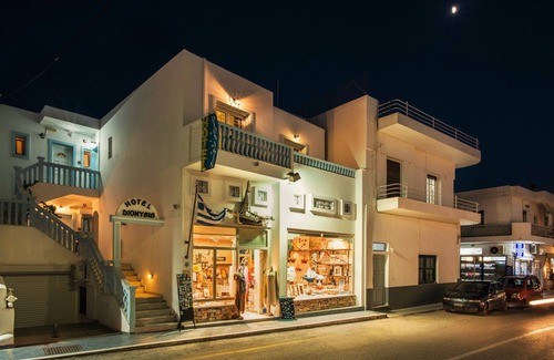 Adamas Apartment | Hotel Dionysis Studios