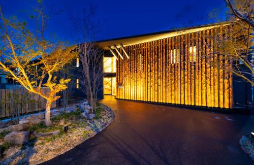 Beppu Apartment | HOTEL DO-YA Beppu