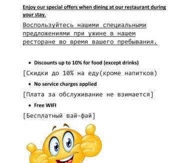 Nalagasdeniya Hotel | Hotel Dolphin Hikkaduwa