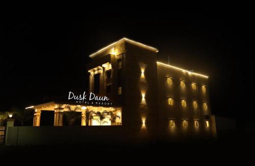 Rameshwaram Hotel | Hotel Dusk and Dawn
