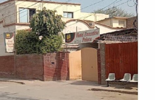 Multan Hotel | Hotel Executive Palace