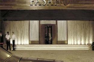 Cerqueira Cesar Hotel | Hotel Fasano Sao Paulo