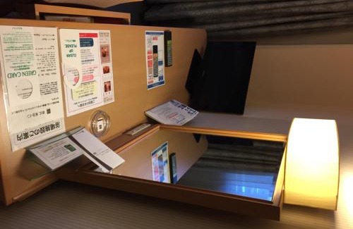 Obihiro Hotel | Hotel Grand Terrace Obihiro