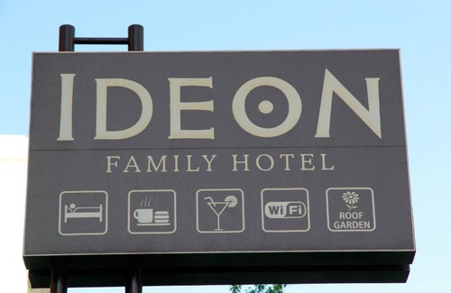 Nea Chora Hotel | Hotel Ideon