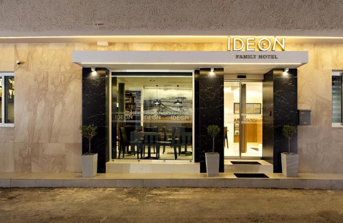 Nea Chora Hotel | Hotel Ideon