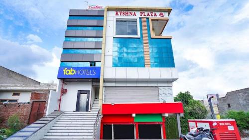Mathura Hotel | Hotel krishna inn