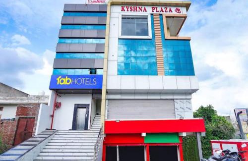Mathura Hotel | Hotel krishna inn