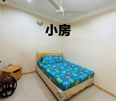 Kampong Pulau Kandis Hotel | Hotel Langkap LW 冷甲酒店