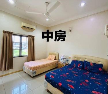 Kampong Pulau Kandis Hotel | Hotel Langkap LW 冷甲酒店