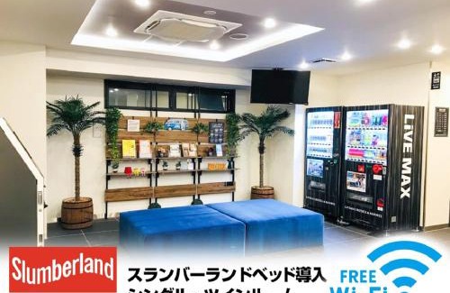 Nishitenma Hotel | HOTEL LiVEMAX Umeda WEST