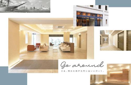 Kobe City Centre Hotel | Hotel Meriken Port Kobe Motomachi