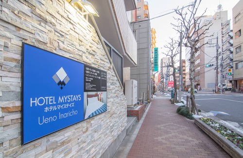 Higashiueno Apartment | Hotel MyStays Ueno Inaricho
