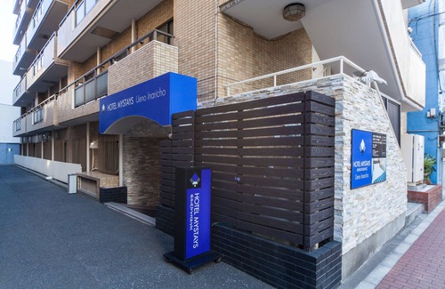 Higashiueno Apartment | Hotel MyStays Ueno Inaricho