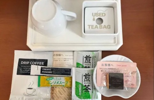 Ueno Hotel | Hotel New Ueno