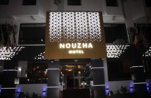 Quartier Al-Atlas Hotel | Hotel Nouzha