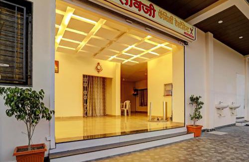 Kamthi Hotel | Hotel O G L