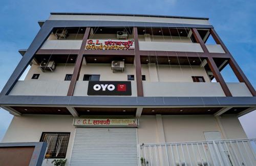 Kamthi Hotel | Hotel O G L