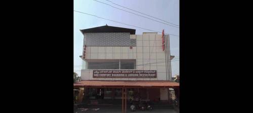 Narasapura Hotel | Hotel O SRS COMFORTS