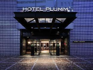 Nishi Hotel | Hotel Plumm