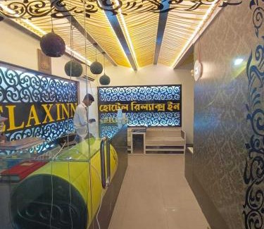 Sylhet Hotel | Hotel Relax Inn Sylhet
