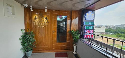Chandlodiya Hotel | Hotel Rest