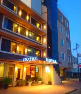 Monclova Hotel | Hotel Royal Inn