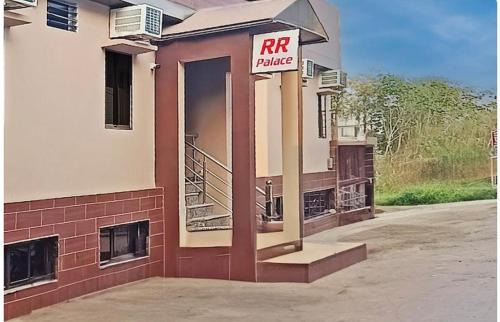 Gorakhpur House | Hotel Royal Regency Palace Vijay chowk Gorakhpur