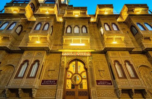 Amar Sagar Pol Hotel | Hotel Royal Villa Jaisalmer
