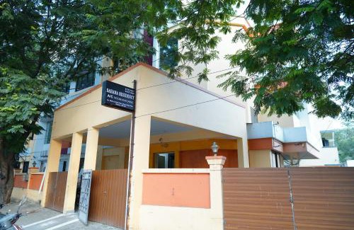 Periamet Hotel | hotel Sahana residency