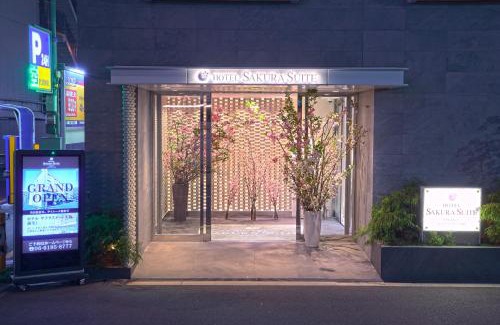 Shin-Osaka Hotel | Hotel Sakura Suite Osaka Juso