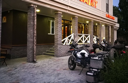 Bishkek Hotel | Hotel Salut