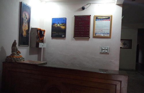 Mayapur Hotel | Hotel Satkar, Haridwar