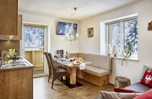 Gerlos Hotel | Hotel Schönruh