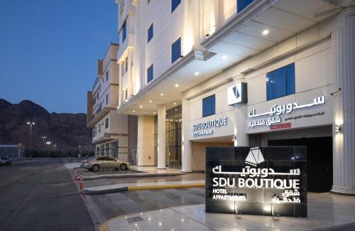 Medina Hotel | Hotel SDU BOUTIQUE
