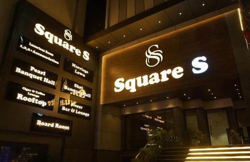 Mahmoorganj Hotel | Hotel Square S