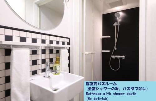 Asakusa Hotel | HOTEL TAVINOS ASAKUSA - Vacation STAY 64893