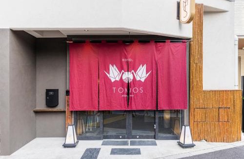 Asakusa Hotel | HOTEL TOMOS ASAKUSA