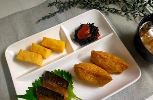 Fukushima Hotel | HOTEL TWO HEART - Adult Only