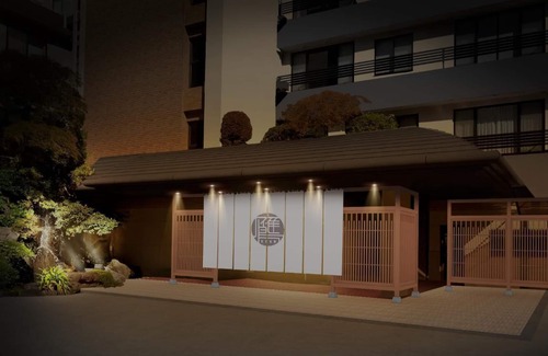 Atami House | Hotel Zuiyo of Yugawara