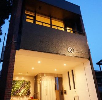 Kanazawa House | House Hotel Kenrokuzaka