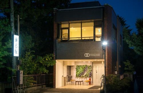 Kanazawa House | House Hotel Kenrokuzaka