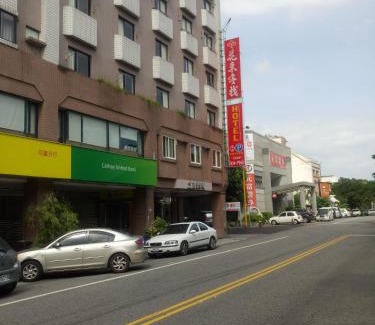 Hualien City Centre Hotel | Hua Tong Hotel