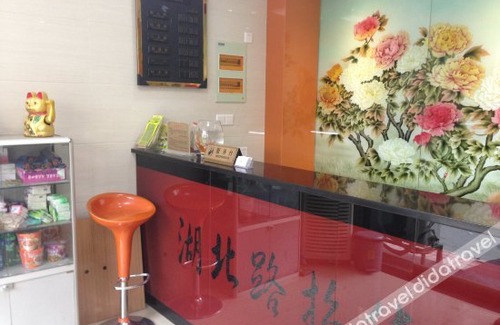 Gu Lou Hotel | Hubei Road Guest House