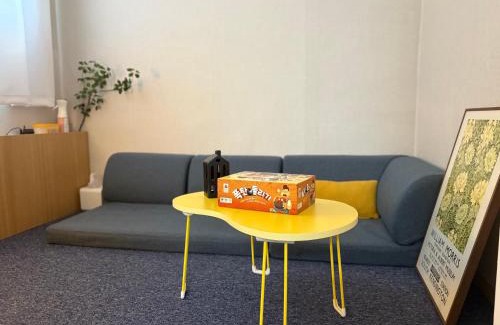 Seorim-dong Apartment | Hyun Stay