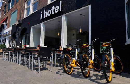 Amsterdam North Hotel | i hotel
