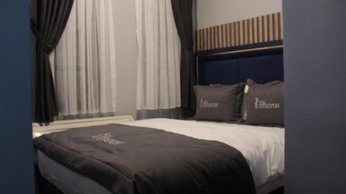 Arnavutkoy District Hotel | İstasyon Otel