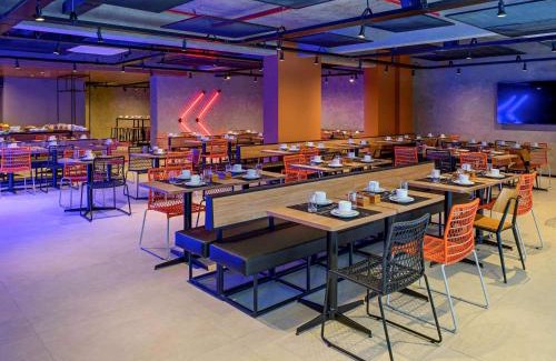 Nacoes Hotel | Ibis Balneario Camboriu