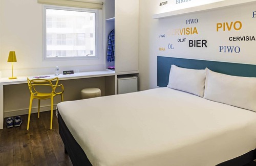 Ribeirao Preto Hotel | ibis Styles Ribeirao Preto Jardim Botânico