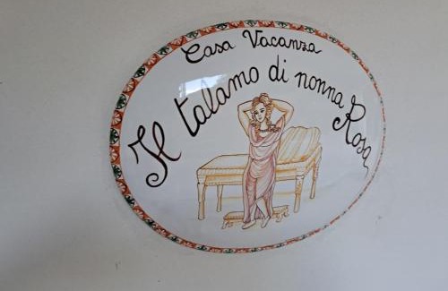 Tramonti House | Il Talamo di nonna Rosa