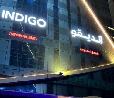 Jeddah Apartment | Indigo Apartments